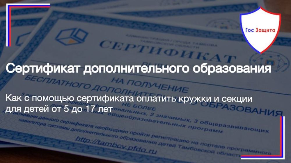 ���������� � ��� ���� ����������� �������� �������������� ����������� �� ���� ����������� ��� ����������� �� ����, ��� ������� ��������� ��� �������