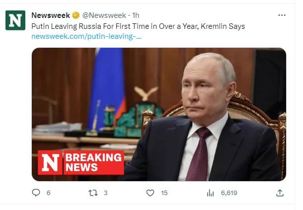 Newsweek ����� ���� ������� �� ������� ������� ���������� ������ ����� � ���������� "����� ������� ����� ��� �� ��� �������� ������"