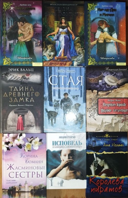 ���������� - ����������