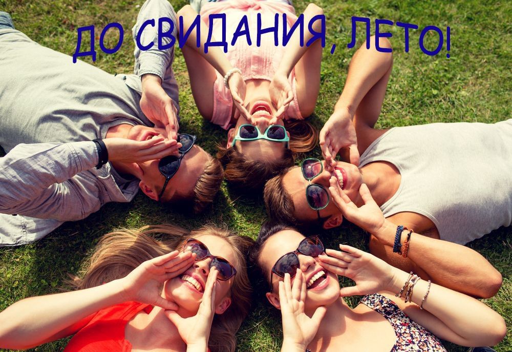 ������, ��� ������ ����� ������ �� �������� ������ ���� ���� �� ���������-�����, �������� ���� ������ ������, � �� ����� �� ���� ����� �������� � ��������..