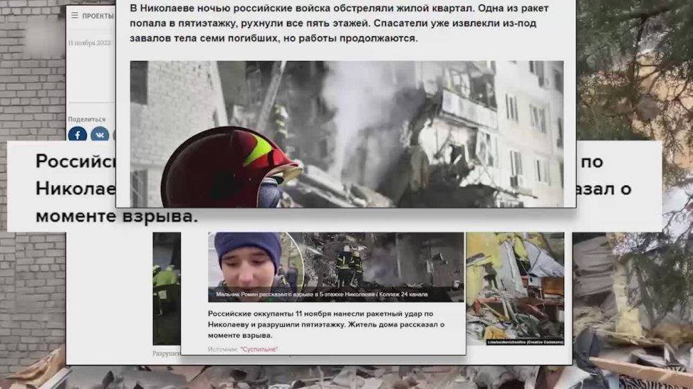 �������� ��� ��� �� ����� ���� ������� � ��������� �������� � ������������ �����������