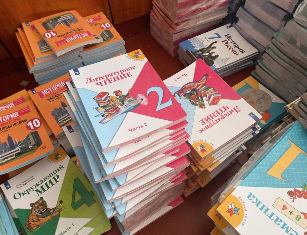 ����� ����������: #������������ � ���������� ������� - ��� �������!