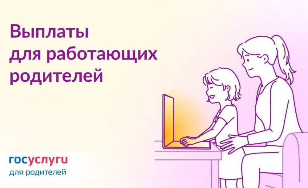 ������� ��� ��������� � �������� ���������