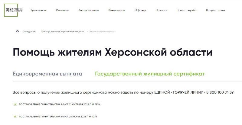 �� ����� ����� �������� ���������� ������� ������ "������ �������"