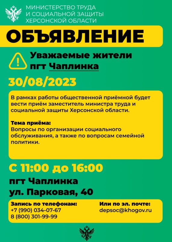 � �������� ����� �������������� ����� �������