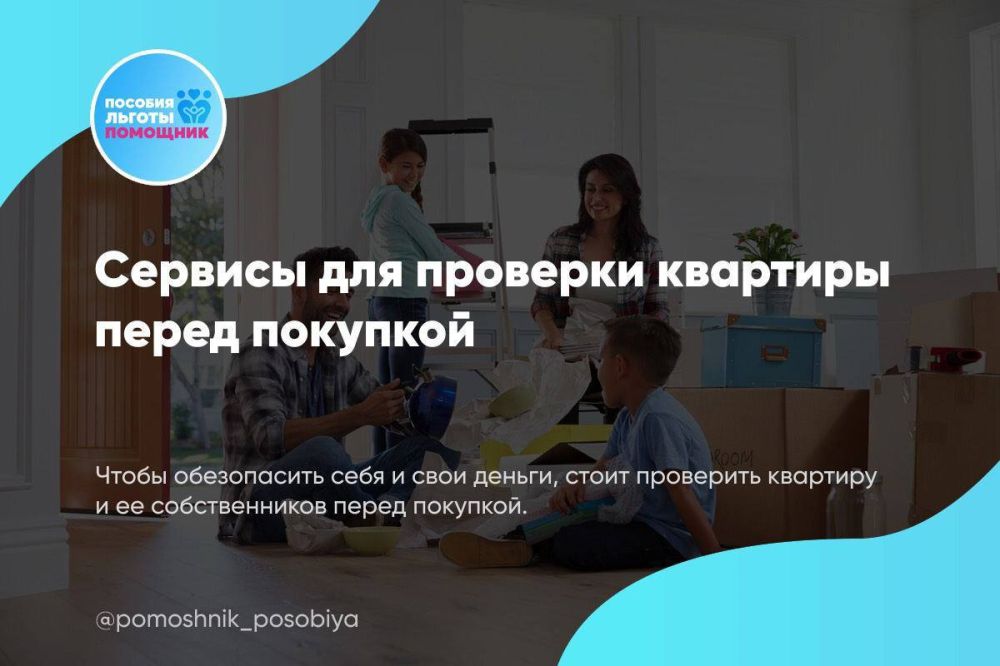 ������� ��� �������� �������� ����� ��������