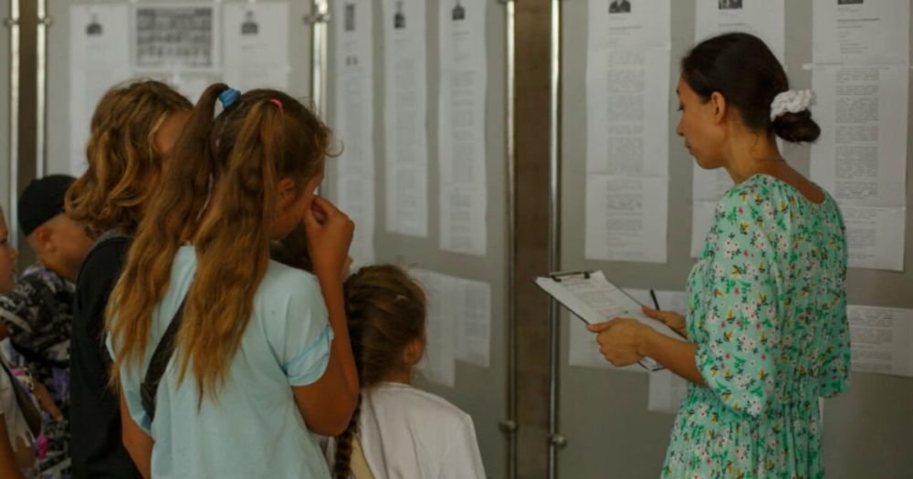 �������������� ���������� ������������ � ���������