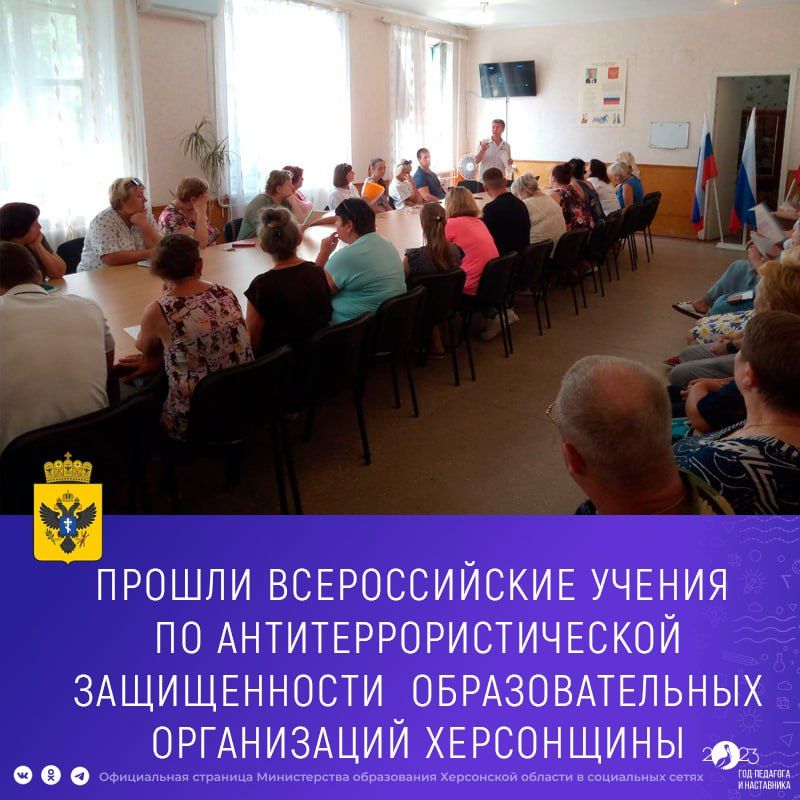 ������ ������������� ������ �� �������������������� ������������ ��������������� ����������� ����������