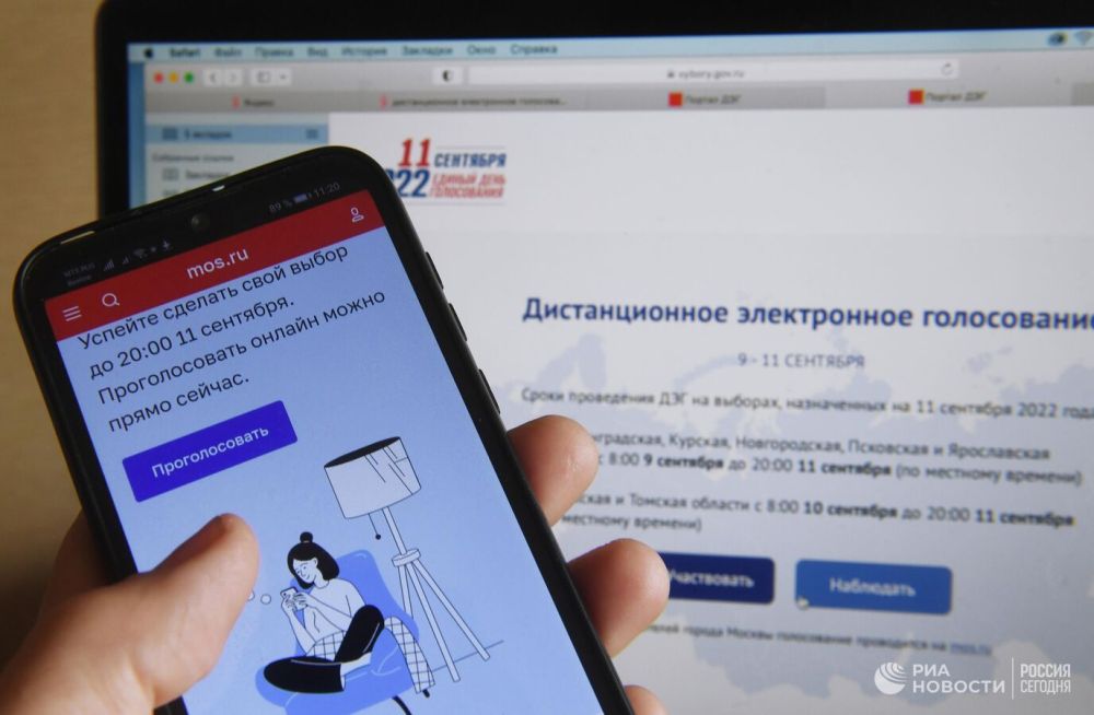 В ДНР более 200 избирателей зарегистрировались в "Мобильном избирателе"