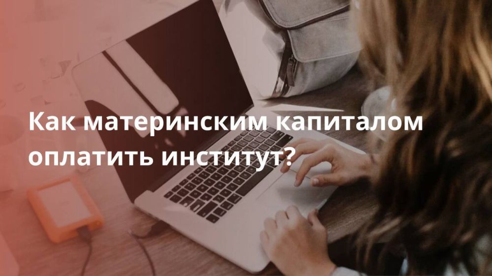 ��� ����������� ��������� �������� ��������?