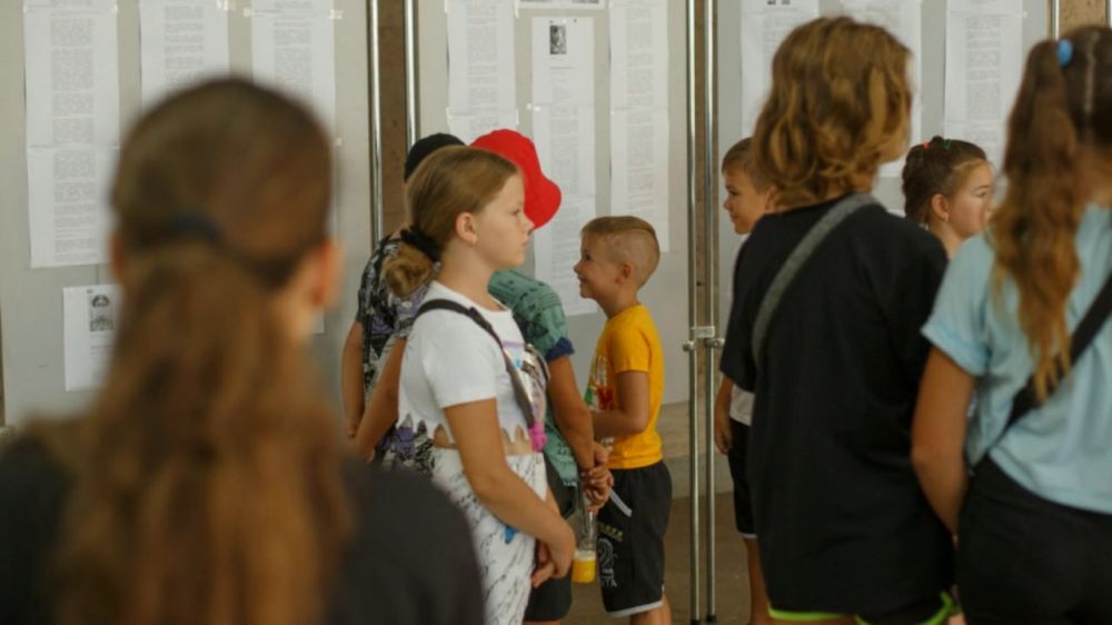 � ���������� ������� ���� �������� ������� �������������� ���������� "����� ������������"