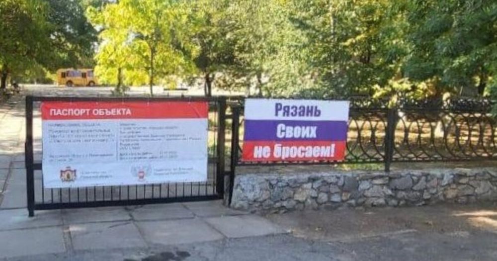 ������������ ����� �2 ��������������� ������� �� 20 ���