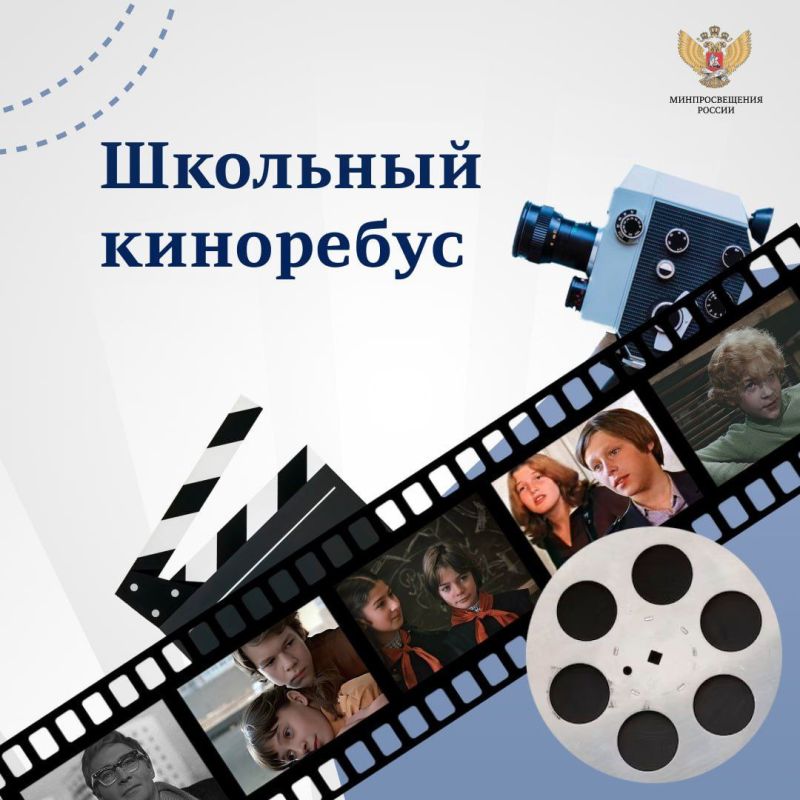 ��������� ��� ���� � ����� ����� ��� ��������� ��������� ������������ � �����