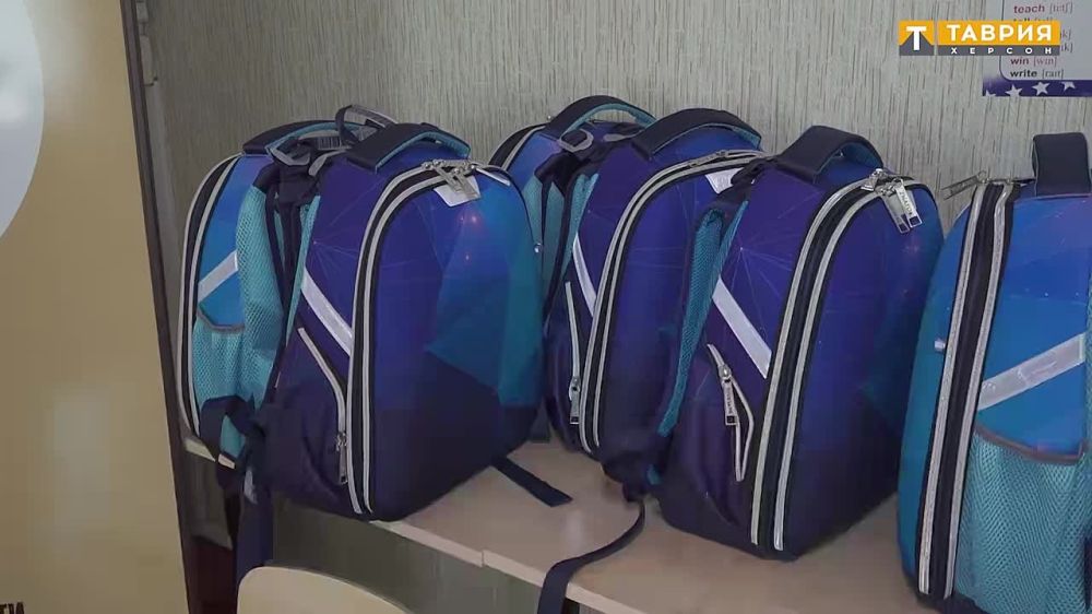 ������������� ���� ������� ������������� "���������� ���������� ������������������� �����-���������" �������� ��������������