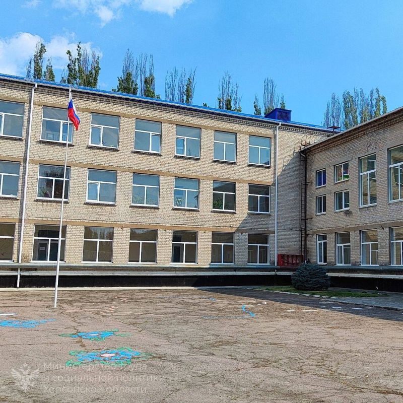 ���������� ������������ ����� � ���������� �������� ��������� ����������������� ������ � ����� ���������