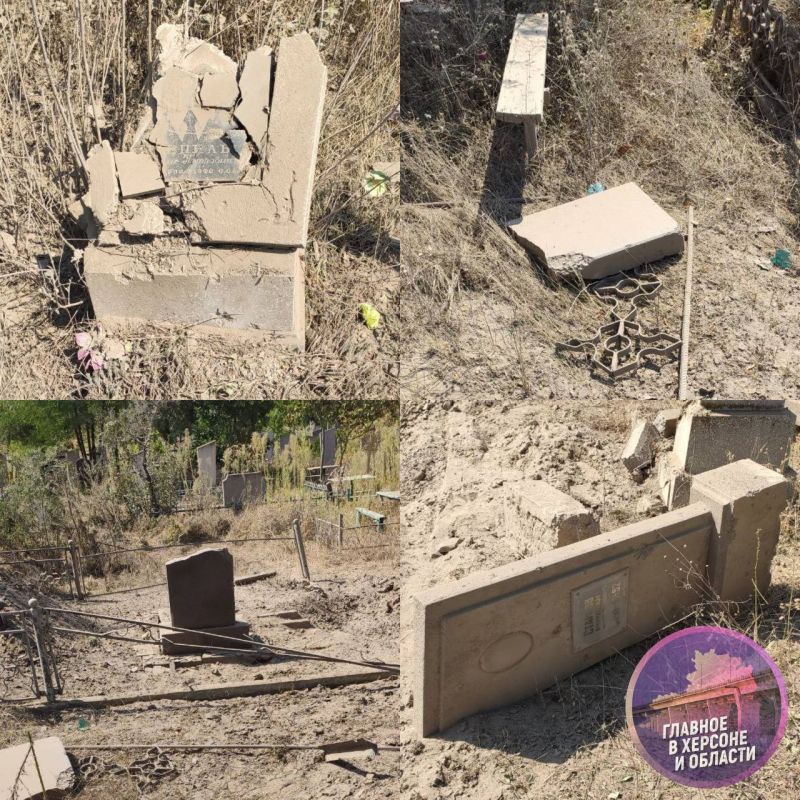 ����������� ������� ���� �� �������� � ���������