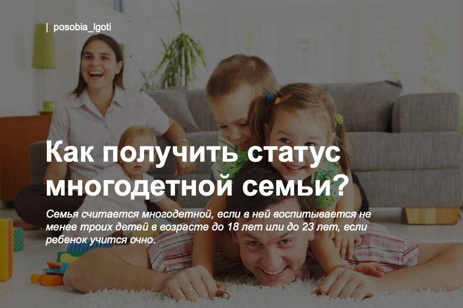 ��� �������� ������ ����������� �����?