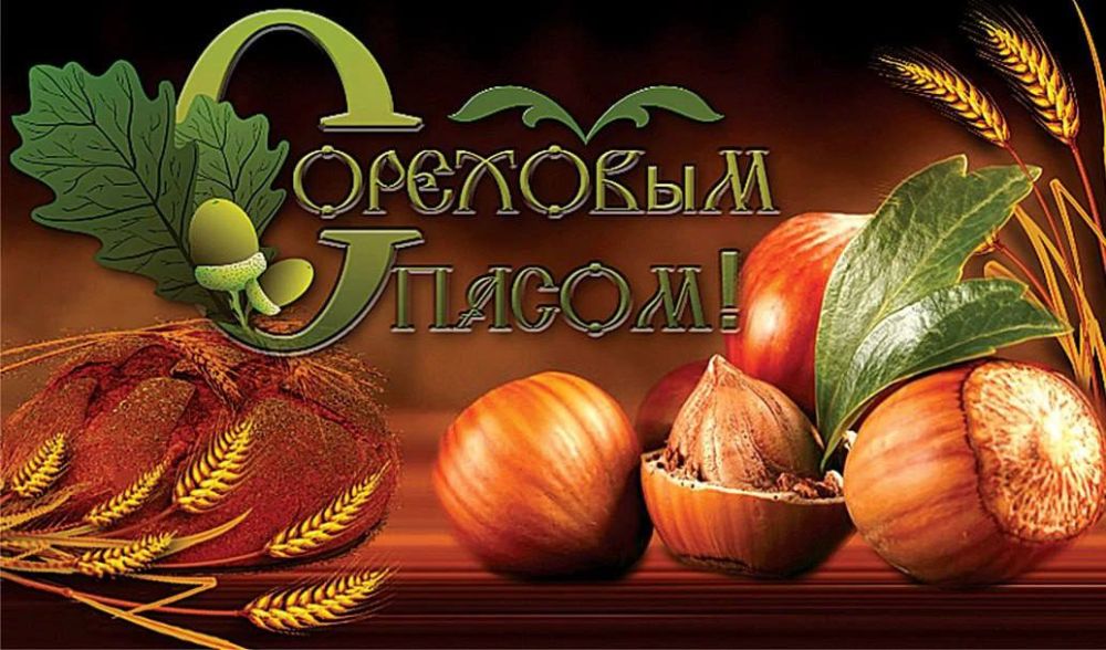 ������� ���� ���� �������������