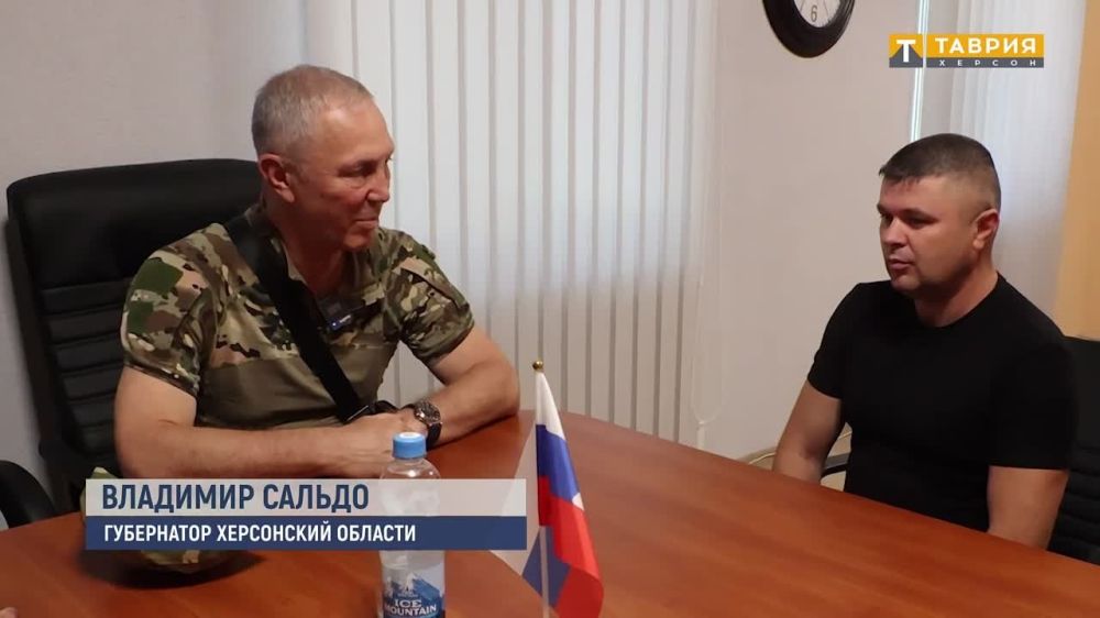 �������� ������: ������� � ������ �������� � �������� � ������� ������ ���������� ����, ������ ������������� ������� ������� ����� ����������