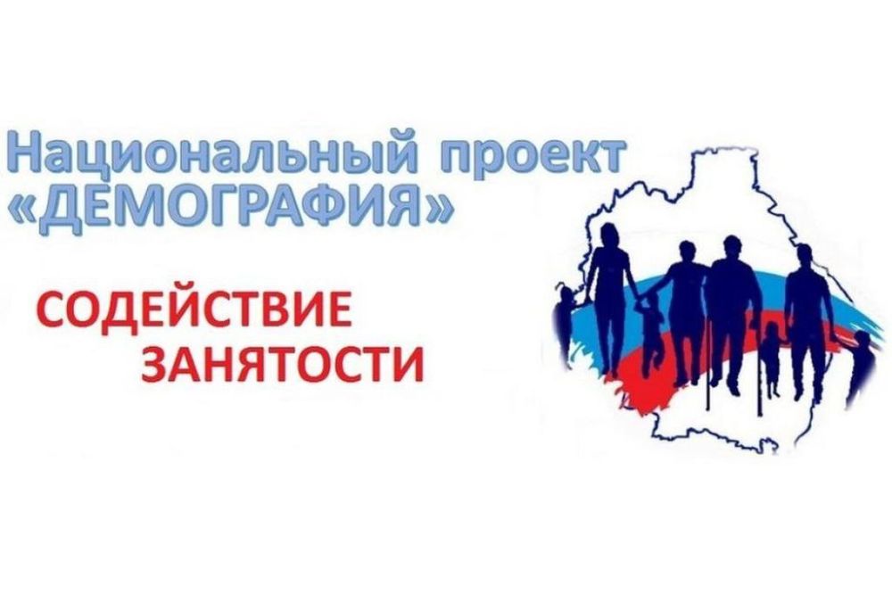 � ����� � ����������� ����������� ������� �������������� ������, ��������� ������-����������� ��������������, � �����...