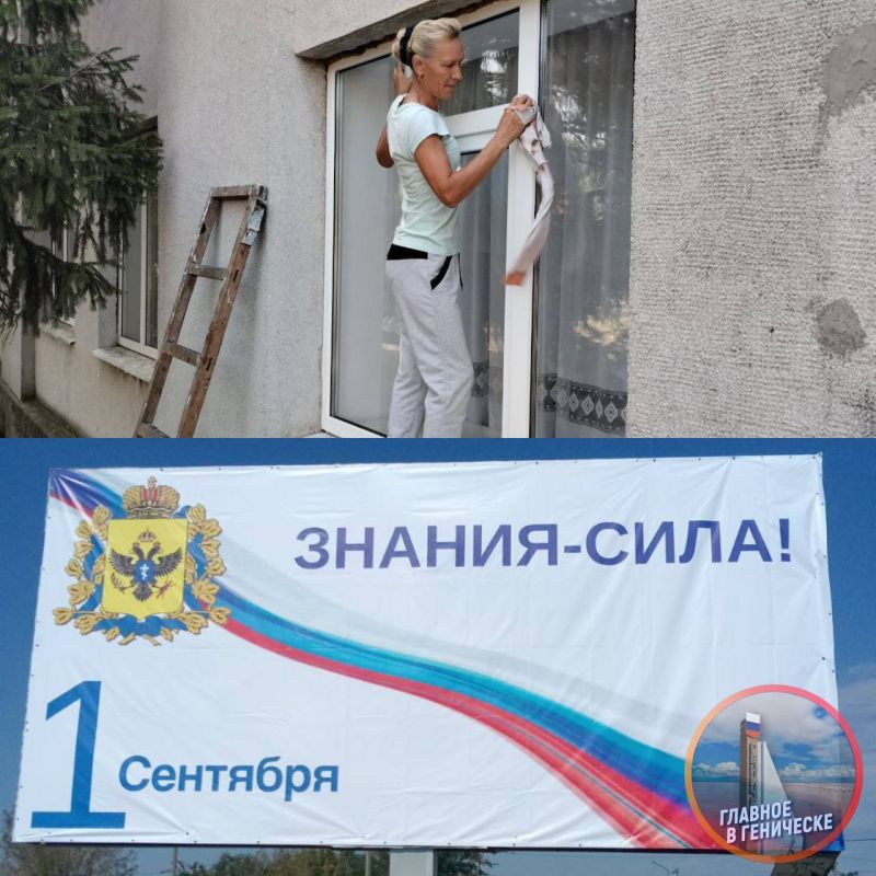 ���������� ����� ������� ��������� � ������������ ��� ������