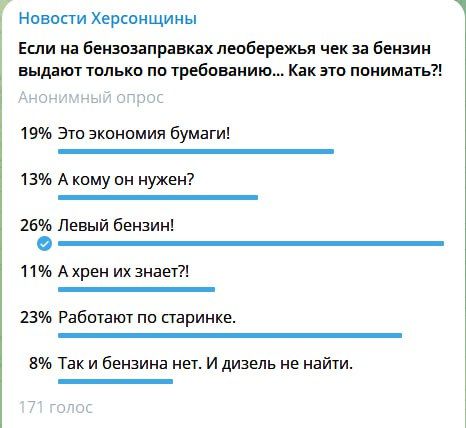 ���, �, ���, ����� ����� ����� ������? �����, ����, ���� ��� ����� ��� �� ����!