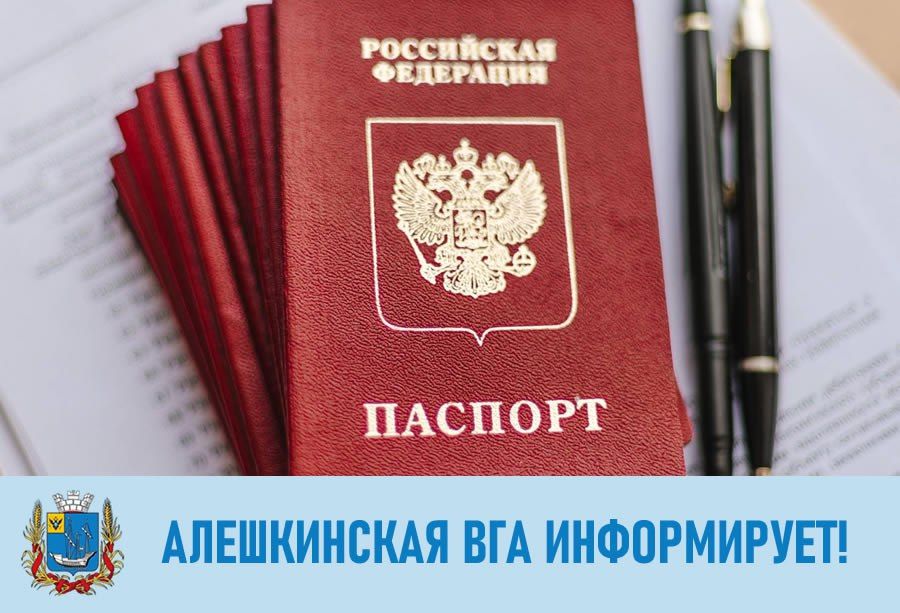 30.08.2023 � ���. ����� ������ ������������ �� ����� �������� �������� ������ ���������� �� �������� �������� �� ��� ������ �� ���������� �������: