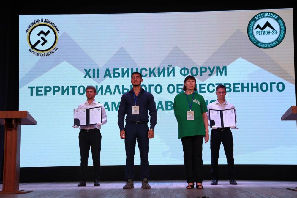 ��������� ������������ �������� ���������� ������� ������� ������� � ������ ������� ���������������� ������������� ��������������