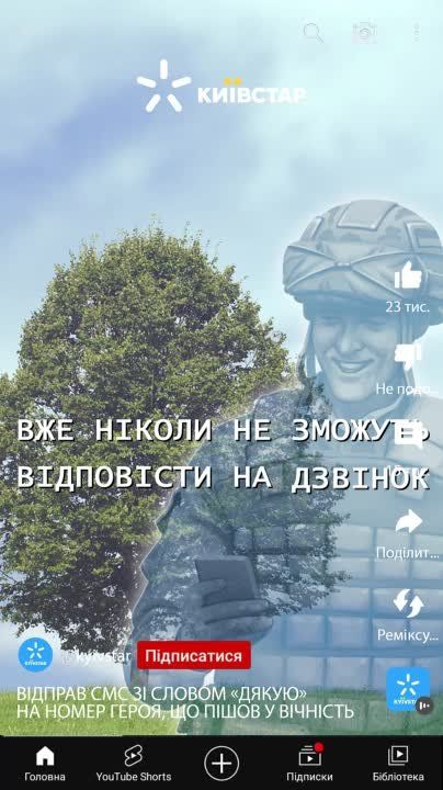 ���������� �������� �������� �������� ��������� � �������� ������� �������