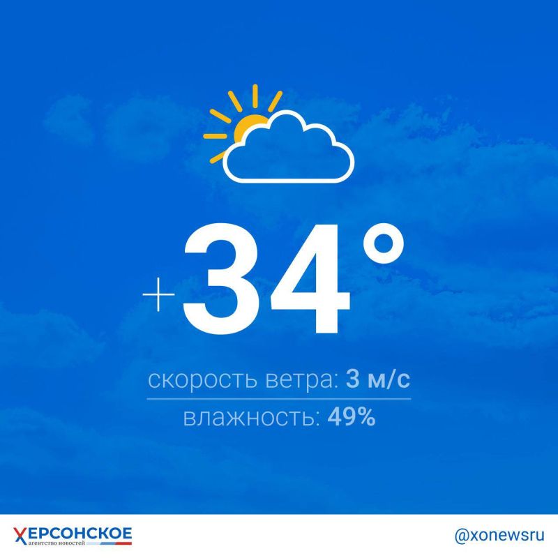 ��������� ���������� � ���� �� ���� 34 �������� ��������� ������� �� ���������� ���������� �������