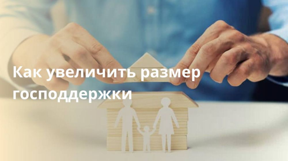 ��� ��������� ������ ������������