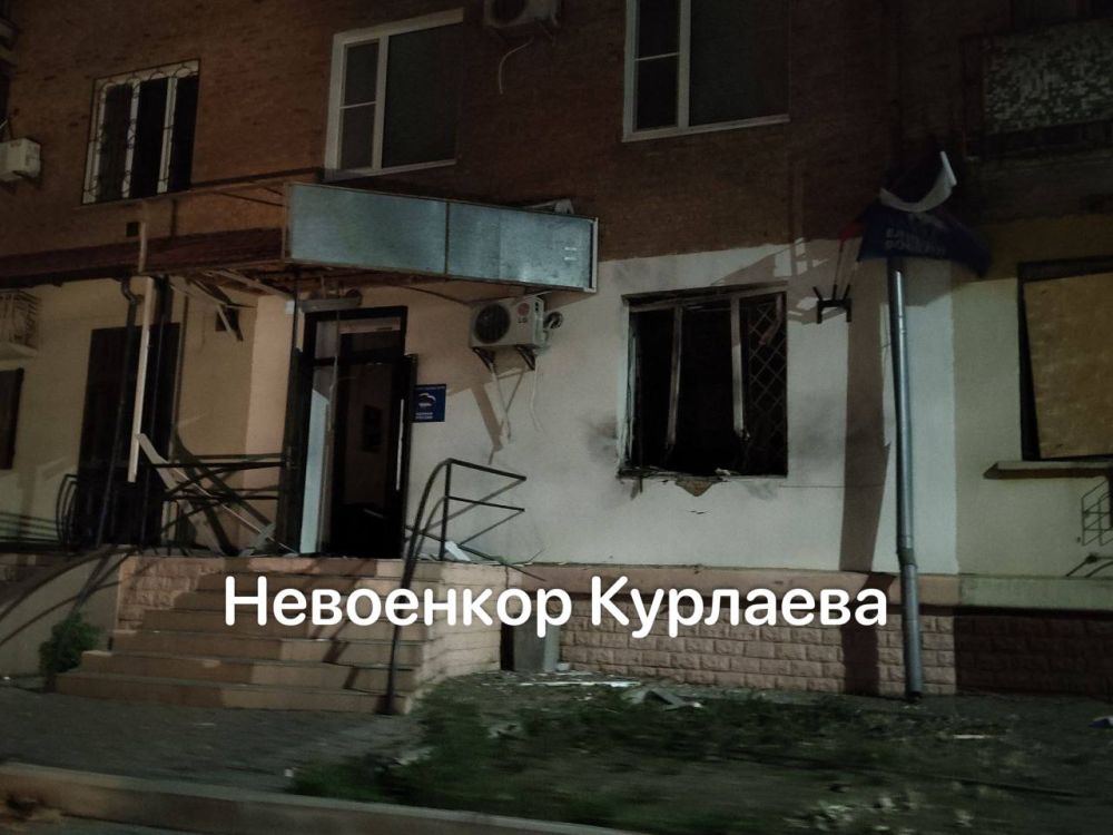 Ольга Курлаева: Украинский беспилотник ударил в офис штаба «Единой России» в Новой Каховке