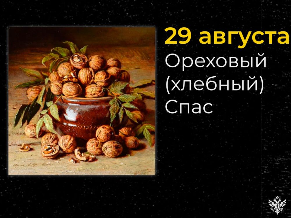 �� ���� ���� ����������� ��� � �������� ������!