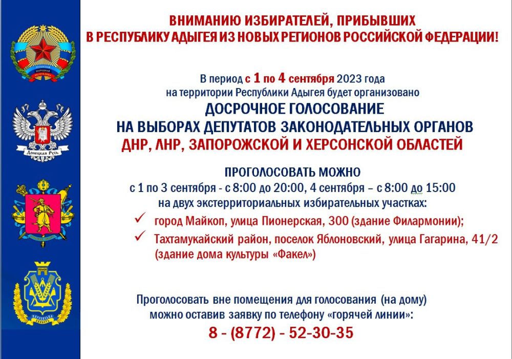 ����������, ��������� � ���������� ������ �� ���, ���, ����������� � ���������� �������� ������ ������� ������� � ���������...