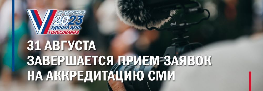 �����������, � ������� 31 �������, ��� ������ ��������� ����� ������ �� ������������ �������������� ��� ��� ������ �� ������������� ��������