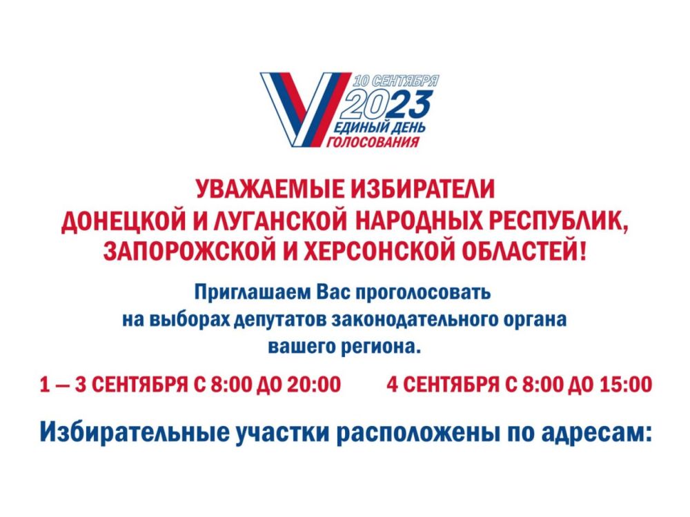 ���������� �������� � ��������� �������� ���������, ����������� � ���������� ��������, ����������� �� ����������...