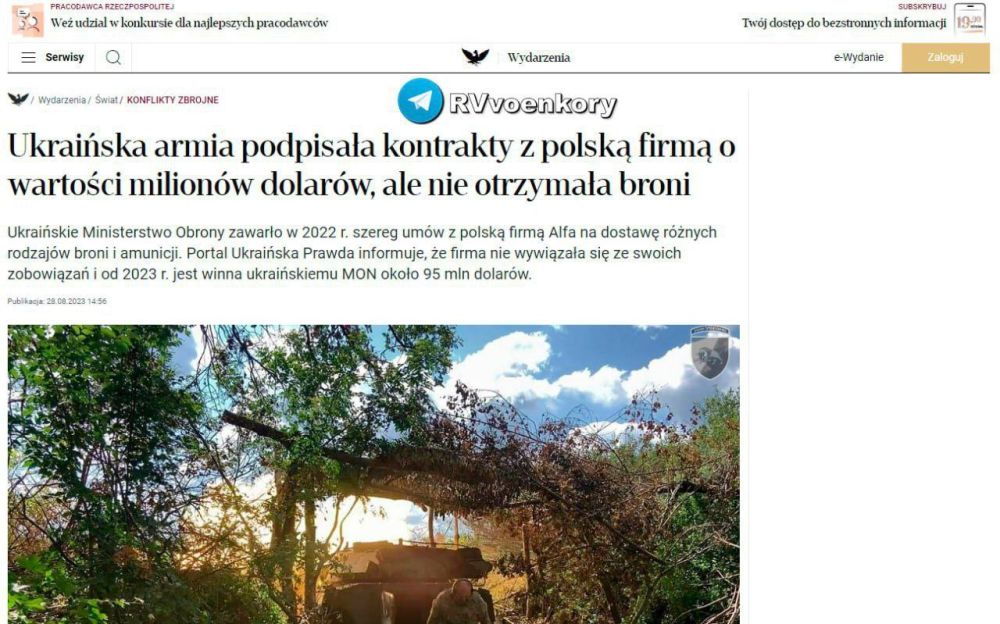 �������� �������� �������� ������������ ������� ������� �� ������� ��������� ��������