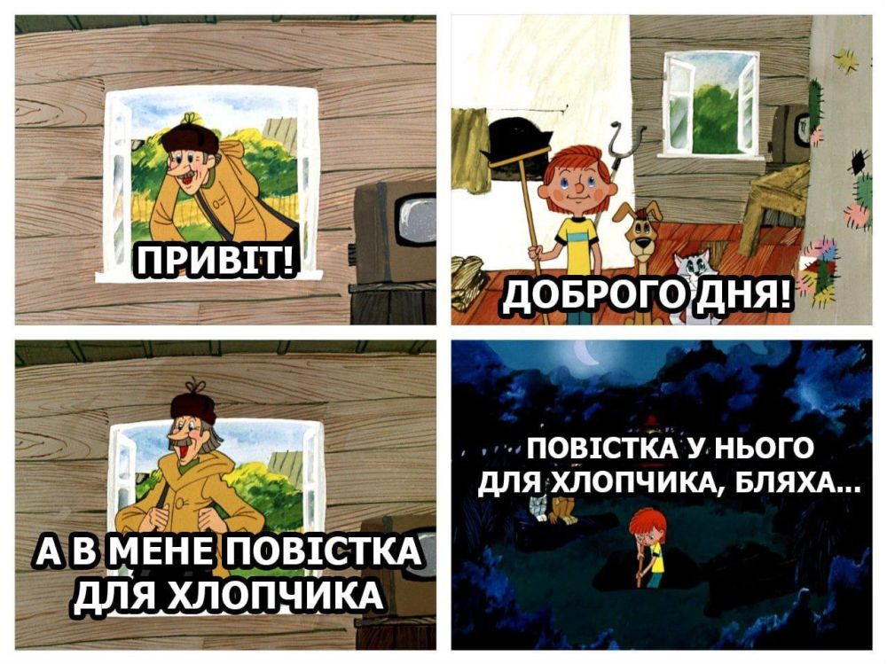 �� ������� ����� ��������� �� ���������