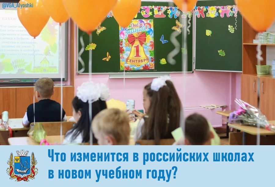 ��� ��������� � ���������� ������ � ����� ������� ����?