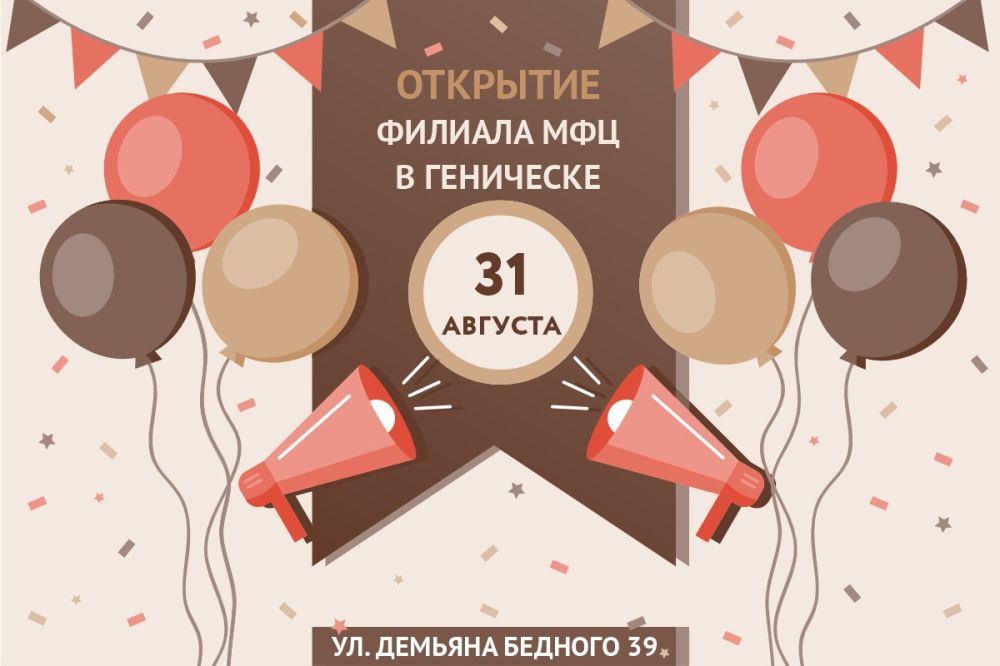 ����������� �������� ������� ��� � ���������