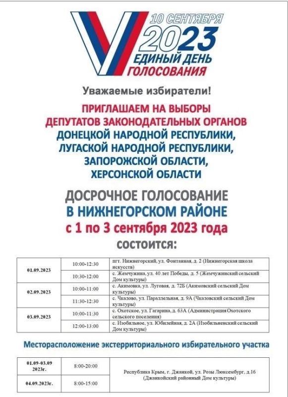 ����� ������: ��������� ���������� �������� �������� ����������, ��������� �������� ����������, ����������� � ���������� ��������!