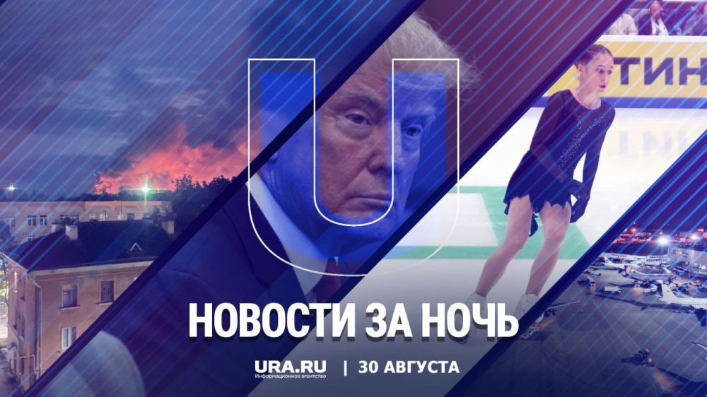 ������ ������� � ���� �����, 30 �������: