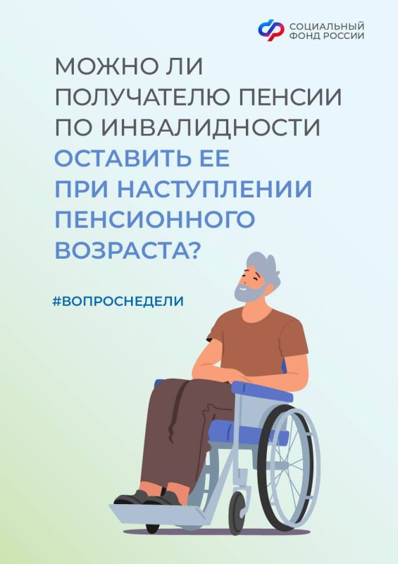 �� ���� ������ ������ ����� �� ������ ������ � ���, ����� �� �������� ������ �� ������������ ��� ����������� ����������� ��������. ������������