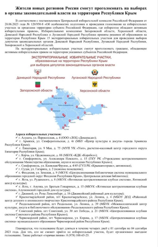 ��� � ����� ����� ������������� �� ������� � ���������� ��������� ����