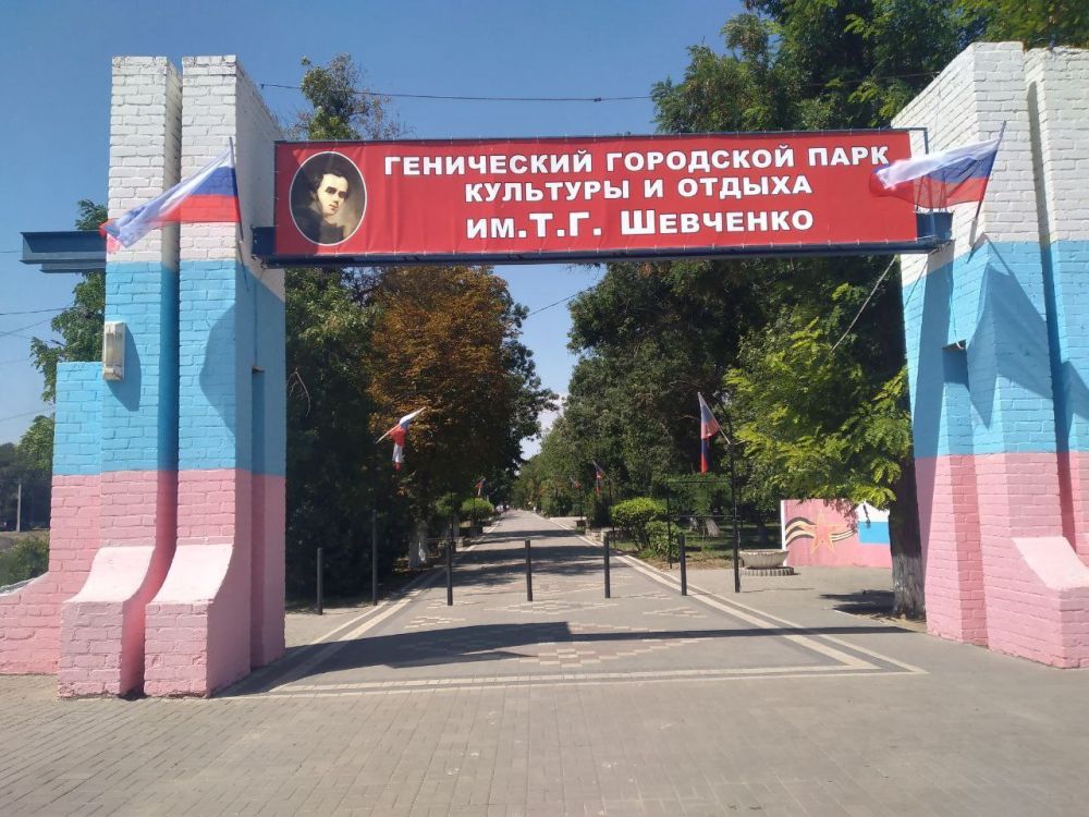 ���������� ���� ��. �.�