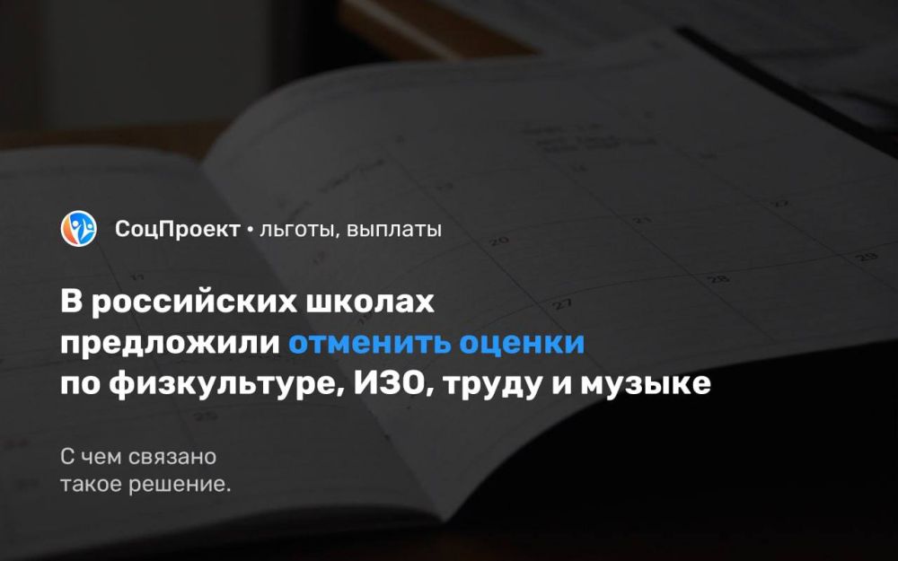 � ���������� ������ ���������� �������� ������ �� �����������, ���, ����� � ������