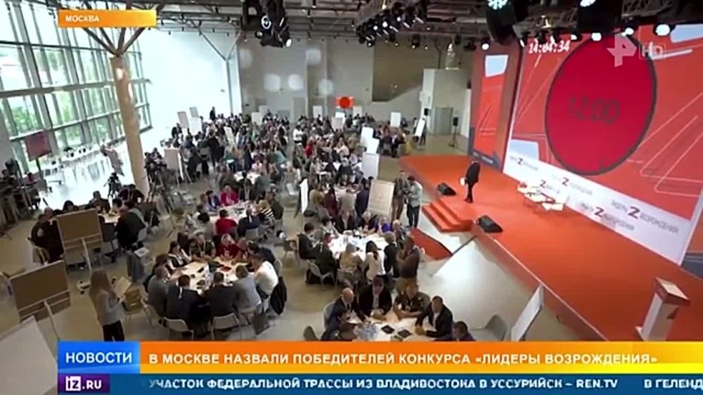 � ������ ������� ����� �������� "������ �����������"