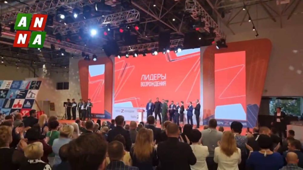 ������� ������������