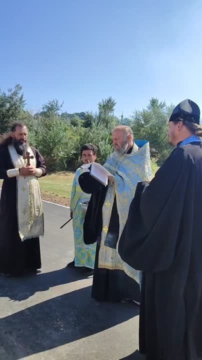 30.08.2023 � ��������� ���� ����������� �����������, ���������� �������� �������� � ���������� ����� � ����� Ը���� �������