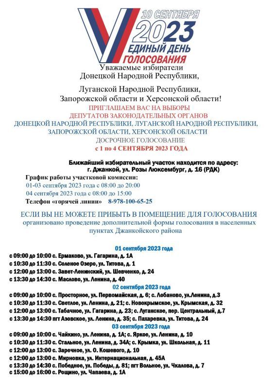 ���� ���������: ��������� ���������� �������� �������� ����������, ��������� �������� ����������, ����������� � ���������� ��������!